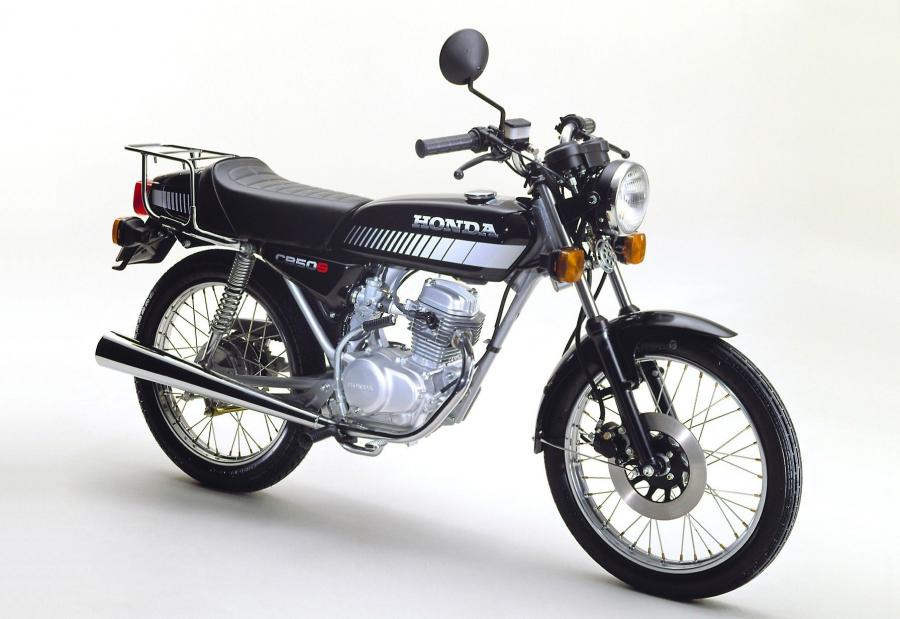 Honda CB50S